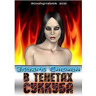 V tenatech succuba - Eduard Snežin