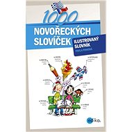 1000 novořeckých slovíček - Pavla Pinková