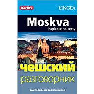Moskva + česko-ruská konverzace za výhodnou cenu - Lingea