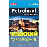 Petrohrad + česko-ruská konverzace za výhodnou cenu - Lingea