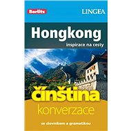 Singapur + česko-čínská konverzace za výhodnou cenu - Lingea