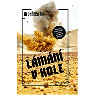 Lámání v kole - Petr Angel