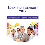 Scientific research - 2017 - vědecký sborník