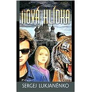 Nová hlídka - Sergej Lukjaněnko