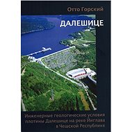 Přehrada Dalešice - Doc. Otto Horský