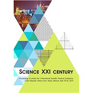 Science XXI century - Valentina Ponikarova