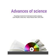 Advances of science - Galina Babalova