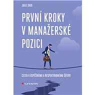 First steps in a managerial position - Julie Zhuo