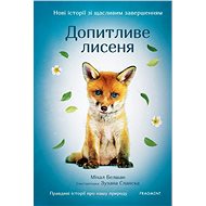 Novi istorii zi ščaslyvym zaveršennyjam - Dopytlyve lysenja - Michal Belšán