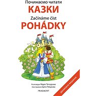Počinaemo čitati - Kazki - Marie Tetourová