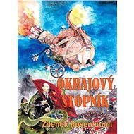 Okrajový stopník - Zdeněk Rosenbaum