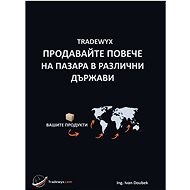 TRADEWYX, ?????????? ?????? ?? ?????? ? ???????? ??????? - Ivan Doubek Ing.