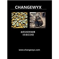 CHANGEWYX (Čínsky) - Dempsey Novak