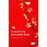 Svět podle Sison - Serang Čong