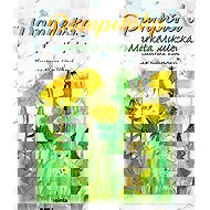 Pampeliška - Markéta Mikulecká