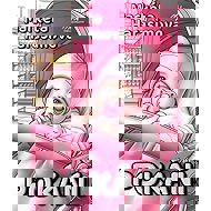 Pokání - Markéta Harasimová