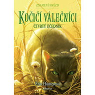 Cat Warriors: Star Signs (1) – Fourth Disciple - Erin Hunter