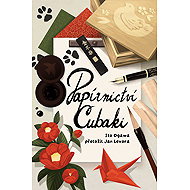 Cubaki stationery - Ito Ogawa