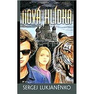 Nová hlídka - Sergej Lukjaněnko