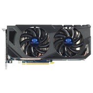 SAPPHIRE HD 7870 OC - Graphics Card
