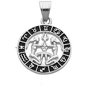 Ewena Pendant Gemini 22 May to 21 June BV11 - Charm