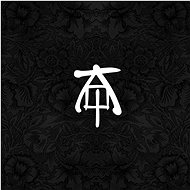 Sheen Viktor: Project Asia - CD - Music CD