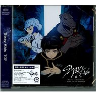 Stray Kids: Top ( Japanese ) - CD - Hudební CD