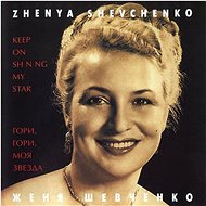 Shevchenko Zhenya, Ensemble Barynya: Keep On Shining, My Star - CD - Music CD
