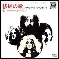 Led Zeppelin: Immigrant Song - LP - LP Record