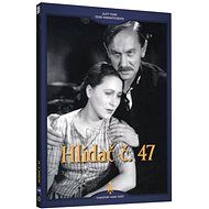 Watchman No. 47 - DVD - DVD Film