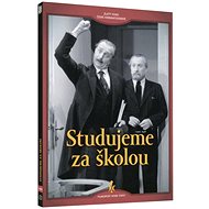 Studying Behind the School - DVD - DVD Film