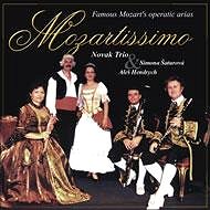 Various: Mozartissimo - CD - Music CD