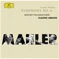 Claudio Abbado: Symphony No. 6 / Abbado - CD - Music CD