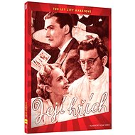 Her Sin - DVD - DVD Film