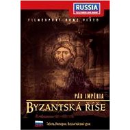 Pád impéria: Byzantská říše - DVD - Film na DVD