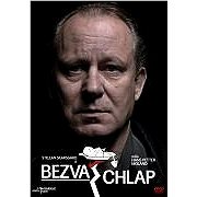 Cool Guy - DVD - DVD Film