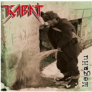 Coat: MegaHu (Reissue 2017) - LP - LP Record
