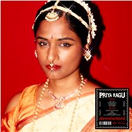 Ragu Priya: Damnshetamil - LP - LP Record