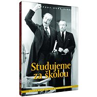 Studying Behind the School - DVD - DVD Film