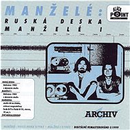 Manželé: Russian record / Manželé I - CD - Music CD