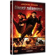 Chinese Zodiac - DVD - DVD Film