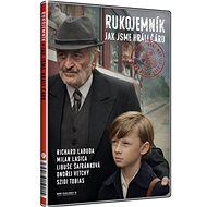 How we played the line - DVD - DVD Film