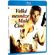 Big Trouble in Little China - Blu-ray - Blu-ray Film