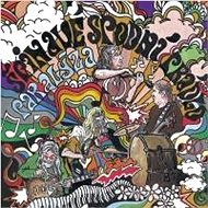 Špinavé spodní prádlo: Paralýza - CD - Hudební CD