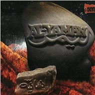Al-Yaman: Insanyya - CD - Music CD