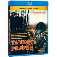 Tank Battalion (remastered version) - Blu-ray - Blu-ray Film