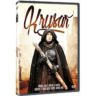 The Pied Piper - DVD - DVD Film