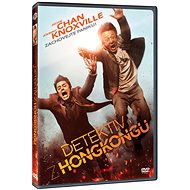 Hong Kong Detective - DVD - DVD Film