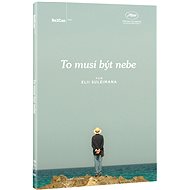 This Must Be Heaven - DVD - DVD Film