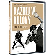 Chinaski: Každej ví kulový - DVD - Film na DVD